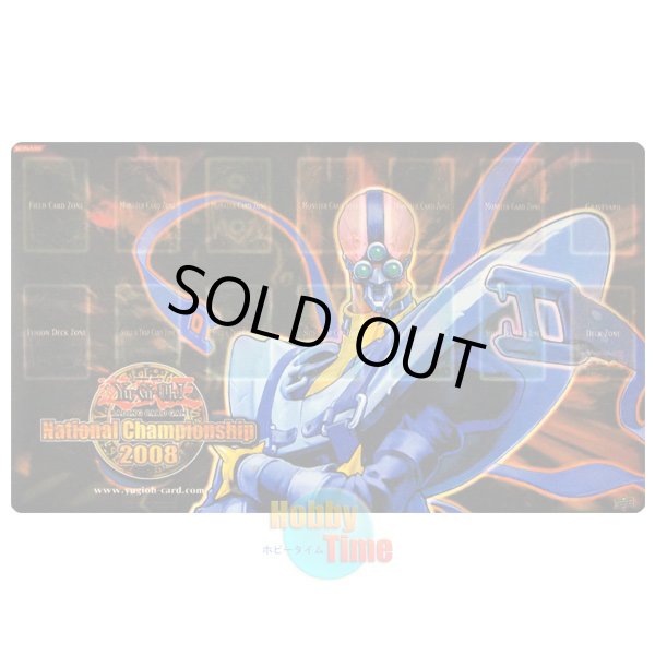 画像1: 英語版 プレイマット 2008 NCS 人造人間－サイコ・ロード