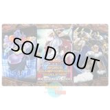 画像: 英語版 プレイマット 2011 WCS-RQ 極神皇ロキ & 極神聖帝オーディン & 極神皇トール