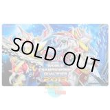 画像: 英語版 プレイマット 2013 WCS-Q 水精鱗－メガロアビス & 水精鱗－リードアビス