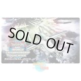 画像: 英語版 プレイマット 2013 WCS-RQ 幻獣機ドラゴサック