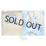 画像: 英語版 プレイマット YCS 125th 湖の乙女ヴィヴィアン