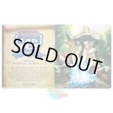 画像: 英語版 プレイマット YCS 125th 聖騎士アルトリウス