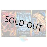 画像: 英語版 プレイマット YCS 2013 オシリスの天空竜 & オベリスクの巨神兵 & ラーの翼神竜