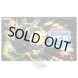 画像: 英語版 プレイマット YCS 2013 No.106 巨岩掌ジャイアント・ハンド