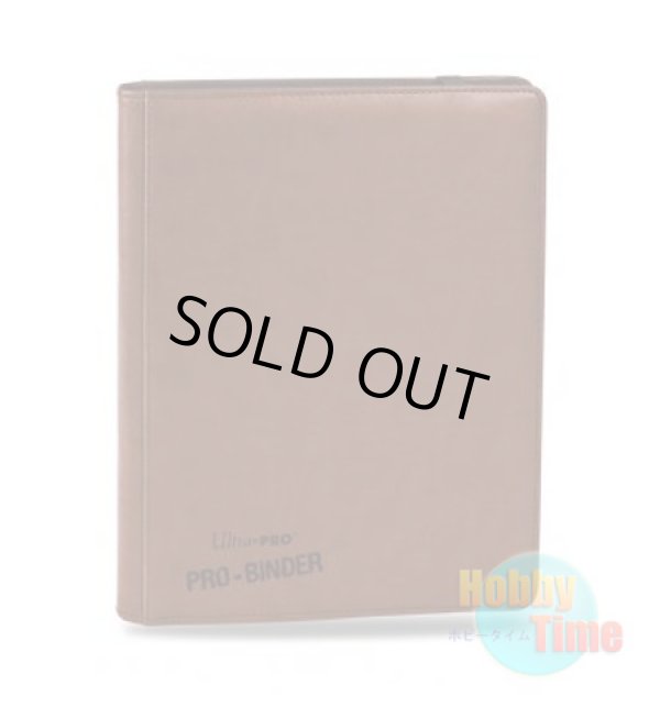 画像1: ★ 9ポケット ★Ultra・PRO プレミアム プロバインダー ブラウン