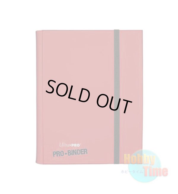 画像1: ★ 9ポケット ★Ultra・PRO アルバム レッド