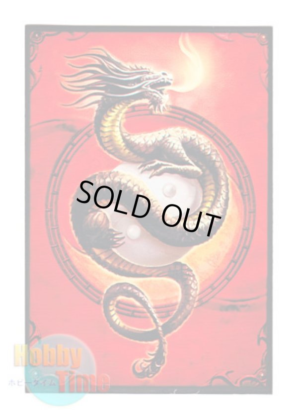 画像1: MAX カードスリーブ 50枚入り Protector of the Wudang 武の守護者 (遊戯王サイズ)