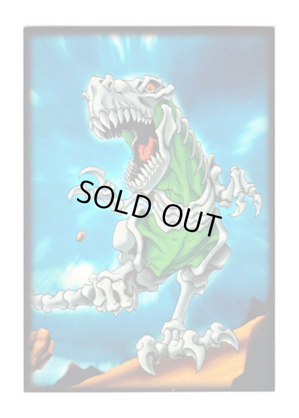 画像1: MAX カードスリーブ 50枚入り Skeleton T-Rex スケルトン・ティーレックス (遊戯王サイズ)