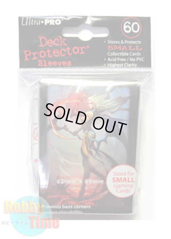 画像2: Ultra・PRO カードスリーブ REALMS OF HAVOC BoΦrk 60枚入り (遊戯王サイズ)