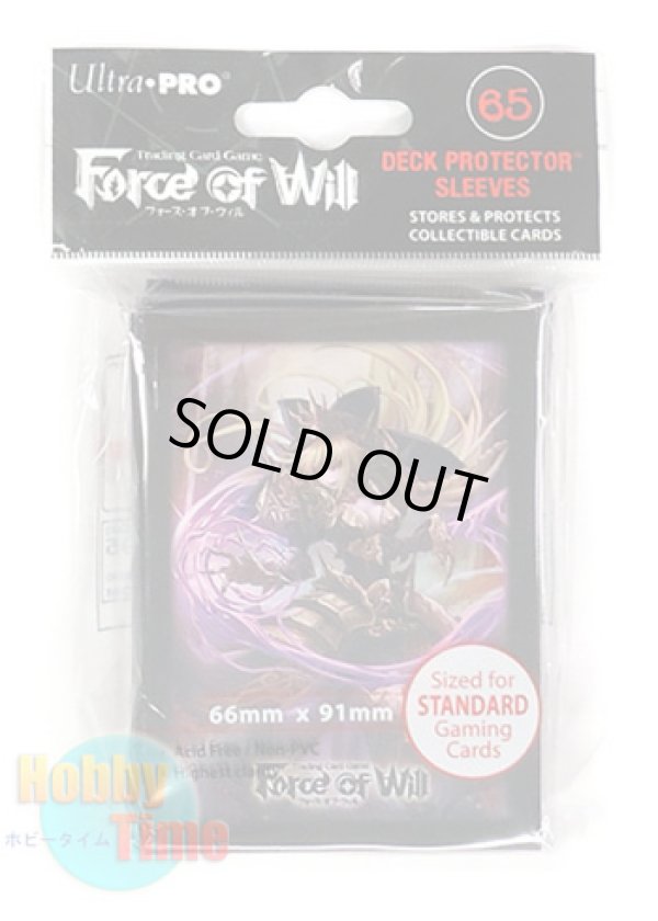 画像2: Ultra・PRO Force of Will カードスリーブ 漆黒の影姫 シャドウファリア 65枚入り プロテクター フォース・オブ・ウィル