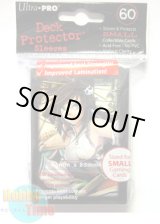 画像: Ultra・PRO カードスリーブ Generals Order Yan Shi 60枚入り (遊戯王サイズ)