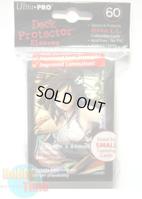 画像1: Ultra・PRO カードスリーブ Generals Order Yan Shi 60枚入り (遊戯王サイズ)