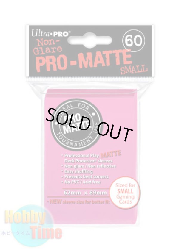 画像1: Ultra・PRO 非光沢 カードスリーブ ブライトピンク 60枚入り ウルトラ・プロ プロテクター (遊戯王サイズ)