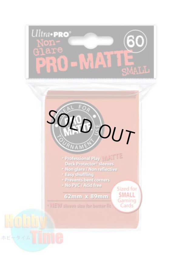 画像1: Ultra・PRO 非光沢 カードスリーブ ピーチ 60枚入り ウルトラ・プロ プロテクター (遊戯王サイズ)