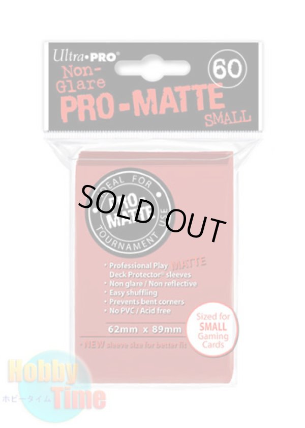 画像1: Ultra・PRO 非光沢 カードスリーブ レッド 60枚入り ウルトラ・プロ プロテクター (遊戯王サイズ)