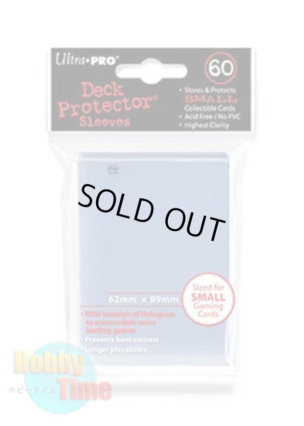 画像1: Ultra・PRO カードスリーブ クリア 60枚入り (遊戯王サイズ)