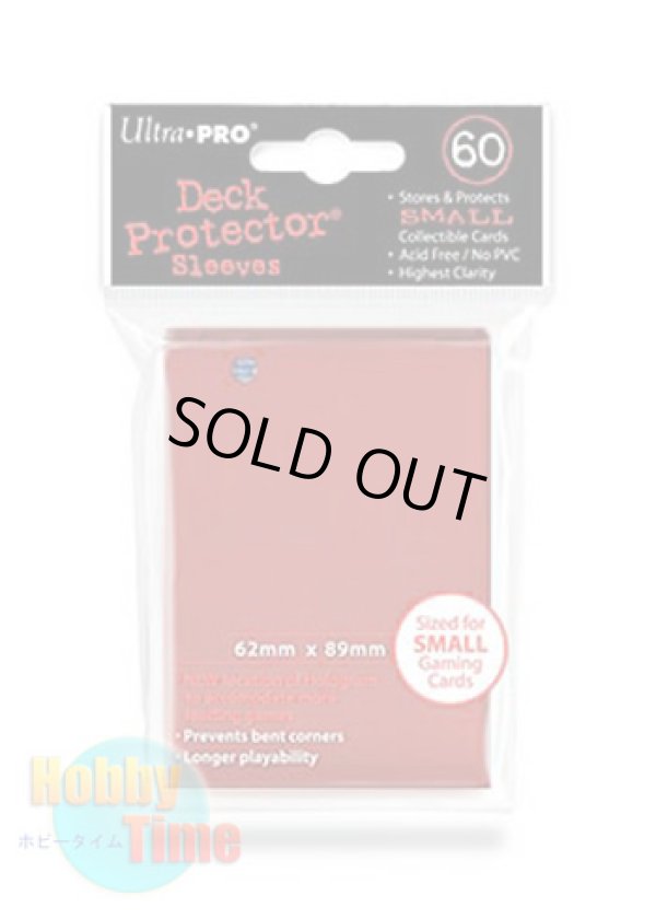 画像1: Ultra・PRO カードスリーブ レッド 60枚入り (遊戯王サイズ)