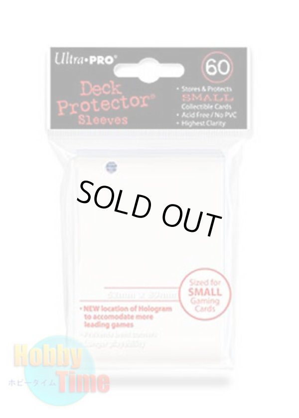 画像1: Ultra・PRO カードスリーブ ホワイト 60枚入り (遊戯王サイズ)
