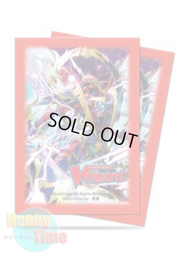 画像1: Ultra・PRO ヴァンガード 英語版 カードスリーブ ドラゴニック・カイザー・ヴァーミリオン "THE BLOOD" 55枚入り パック