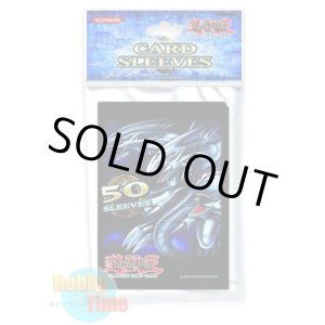 画像: 英語版 カードスリーブ 2010 青眼の究極竜 【50枚入り】