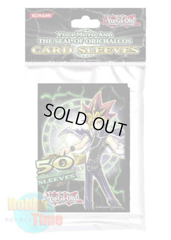 画像1: 英語版 カードスリーブ 2012 武藤遊戯 & オレイカルコスの結界 【50枚入り】 + 更にスリーブパック2種類付き！