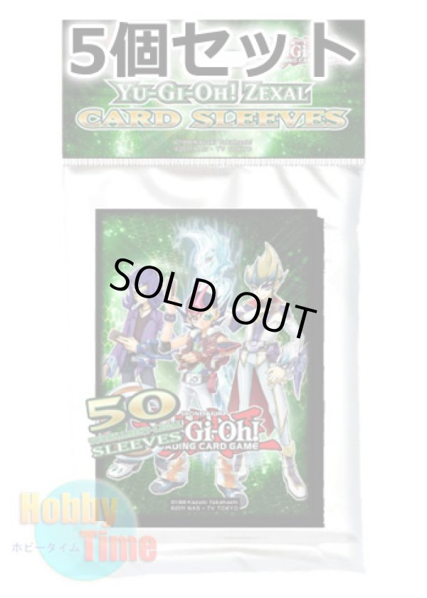 画像1: ★ 5個セット ★英語版 カードスリーブ 2013 ゼアル 50枚入り