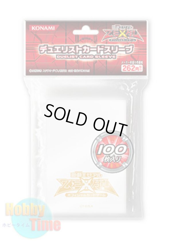 画像1: 日本語版 カードスリーブ 2011 ZEXALロゴ クリア 【100枚入り】
