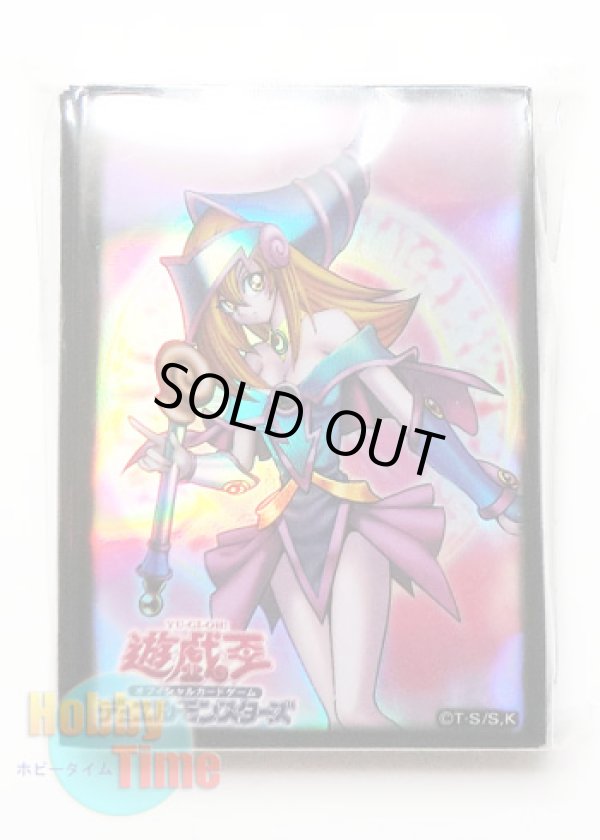 画像1: 日本語版 特製カードスリーブ 2014 15AY-B ブラック・マジシャン・ガール 【55枚入り】