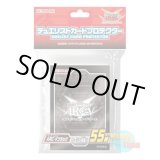 画像: 日本語版 カードスリーブ 2015 ARC-Vブラック 【55枚入り】