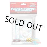 画像: 日本語版 カードスリーブ 2015 KC 【55枚入り】
