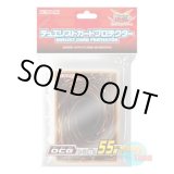 画像: 日本語版 カードスリーブ 2015 OCG 【55枚入り】