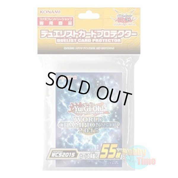 画像1: 日本語版 カードスリーブ 2015 WCS2015 【55枚入り】