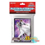 画像: 日本語版 カードスリーブ 2016 海馬瀬人 【55枚入り】
