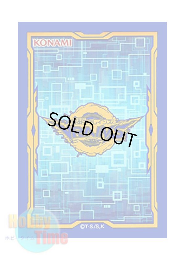 画像1: 日本語版 特製カードスリーブ 2017 LVB1 VRAINSロゴ 【60枚入り】