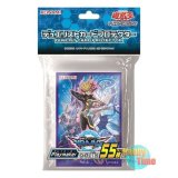 画像: 日本語版 カードスリーブ 2017 Playmaker 【55枚入り】