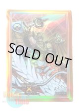 画像: 日本語版 特製カードスリーブ 2013 DS14 ライトロード・アーク ミカエル 【70枚入り】