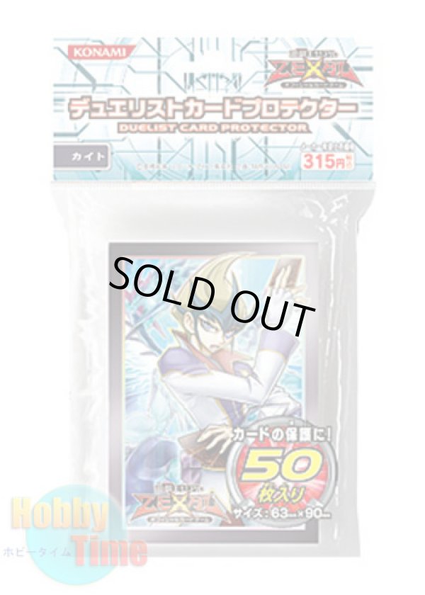 画像1: 日本語版 カードスリーブ 2012 カイト 【50枚入り】