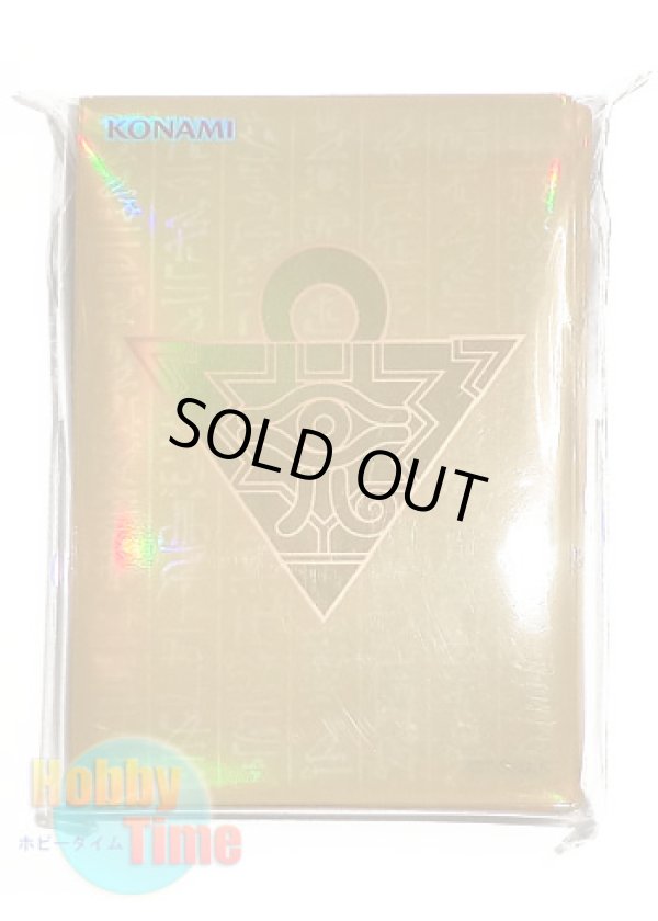 画像1: 日本語版 特製カードスリーブ 2015 MB01 千年パズル 【55枚入り】