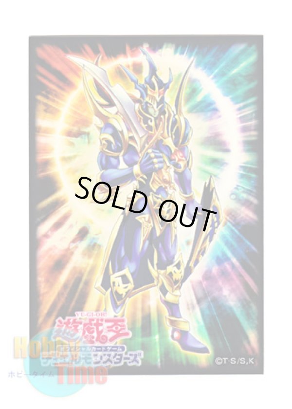 画像1: 日本語版 カードスリーブ プロモーション 2014 夏のGO！GO！カーニバル！！ カオス・ソルジャー －開闢の使者－ 【70枚入り】