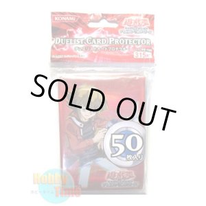 画像: 日本語版 カードスリーブ 2007 遊城十代 【50枚入り】