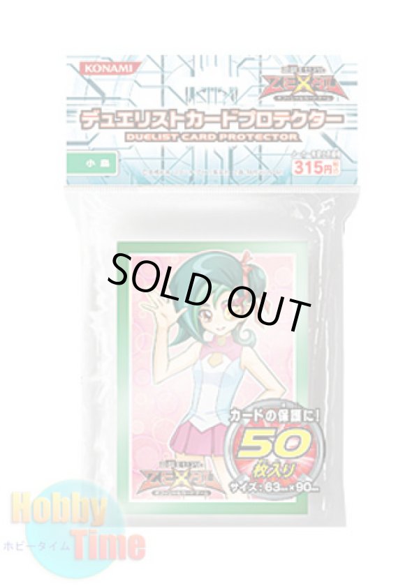 画像1: 日本語版 カードスリーブ 2012 小鳥 【50枚入り】