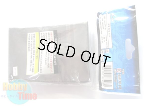 画像5: 韓国語版 カードスリーブ スターダスト・ドラゴン 【50枚入り】