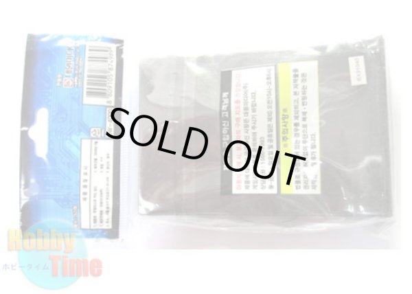 画像6: 韓国語版 カードスリーブ スターダスト・ドラゴン 【50枚入り】