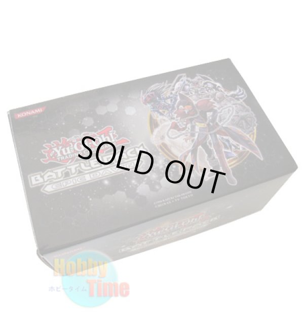 画像1: 英語版 ストレイジボックス プロモーション BP01