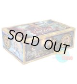 画像: 英語版 ストレイジボックス プロモーション NKRT