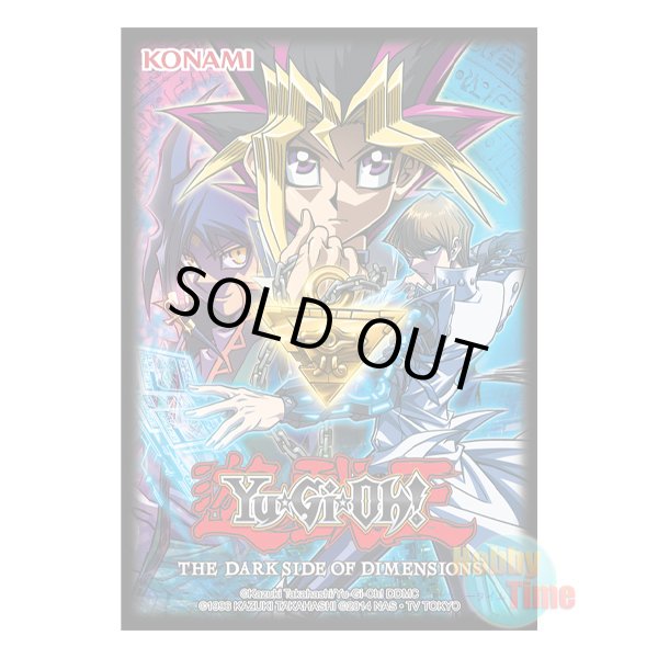 画像2: ★ ボックス ★英語版 カードスリーブ 2017 ザ・ダーク・サイド・オブ・ディメンションズ 【50枚入り】