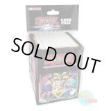 画像: 英語版 デッキケース 2017 ザ・ダーク・サイド・オブ・ディメンションズ