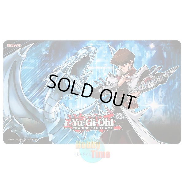 画像1: 英語版 プレイマット 2018 カイバズ・マジェスティック・コレクション (EU仕様)