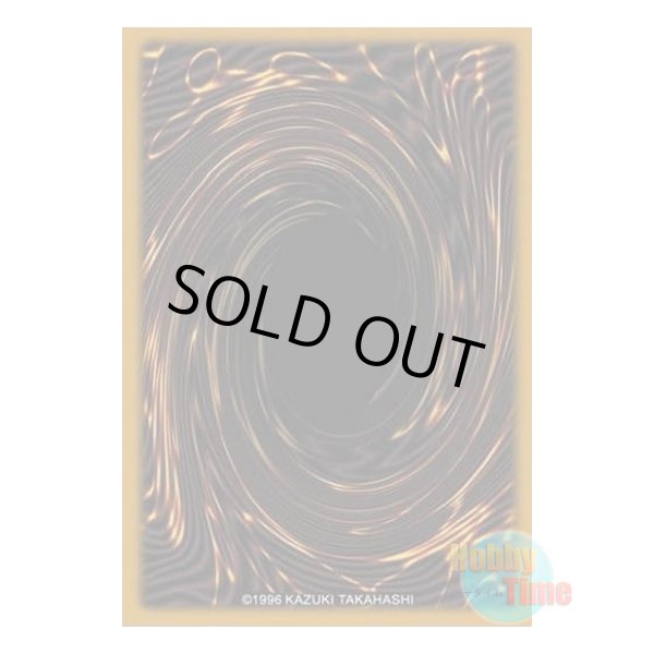 画像1: 英語版 カードスリーブ 2019 デラックス 【50枚入り】