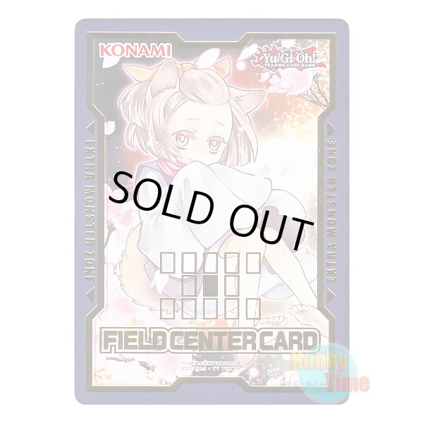 画像1: 英語版 特製フィールドセンターカード 2019 DUDE 灰流うらら